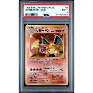 Charizard Holo PSA 9 1996 Pokemon Japanese Basic Base Expansion Pack #6