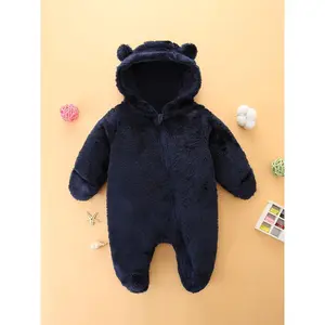 New[Cute Baby Suit] Cute Autumn And Winter Baby Furry Body Suit |     Hooded Jacket, Super Cute Ha Clothes, Hand Bag, Foot Crawl Suit