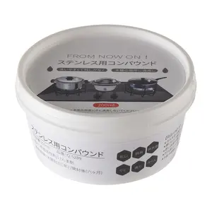 Magic Stainless Steel Cleaning Paste, Kitchen Savior Burnt Pot Bottom Remover, Heavy Grease Rust Deep Cleaner No Scratch On Cookware Surface