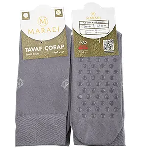 Men's Islamic Nonslip Seamless Umrah Hajj Tawaf Socks - Grey