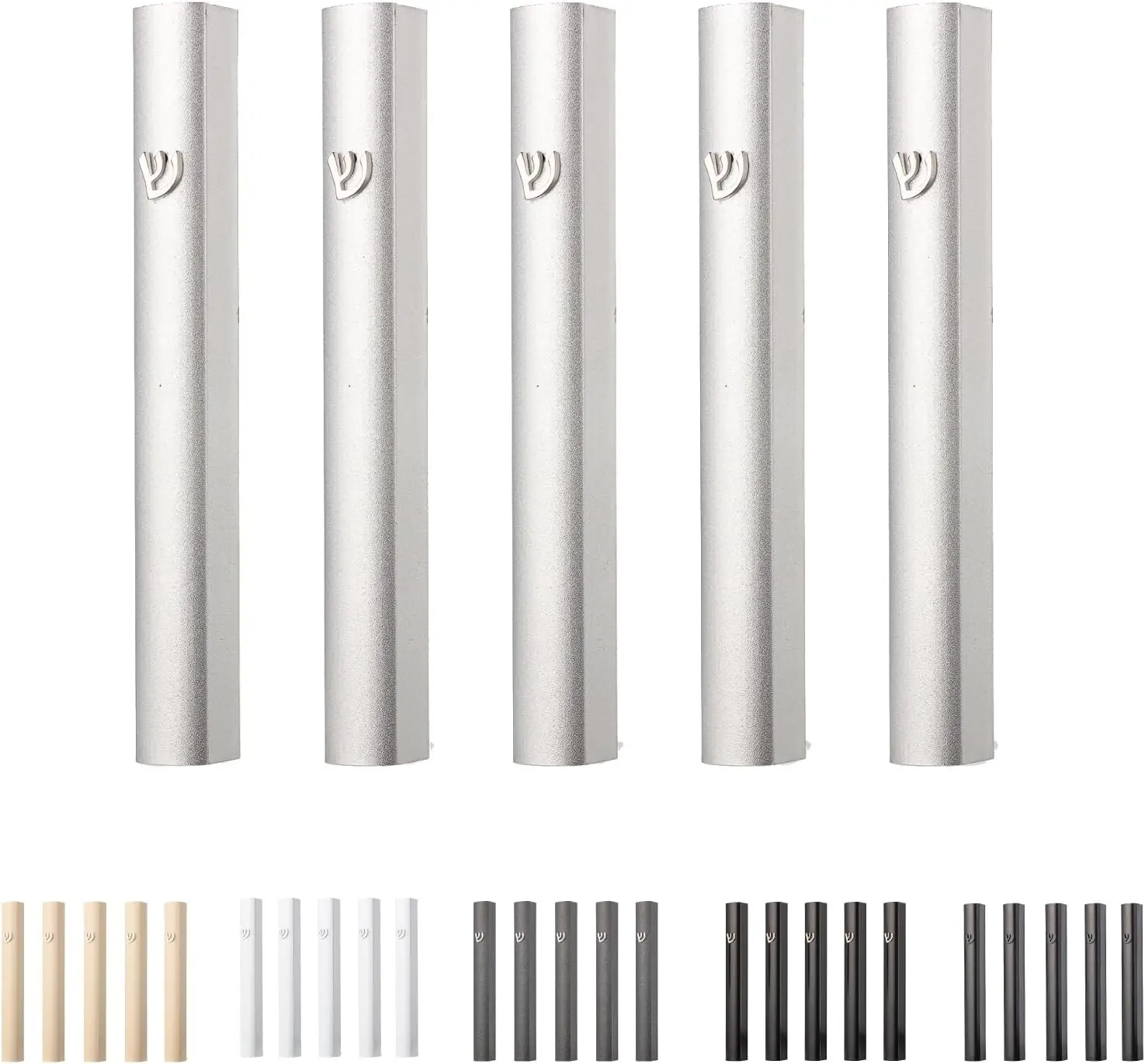 5 Pack Modern Aluminum Waterproof Mezuzah Case, Made in Israel, Fit up to 5" / 12cm Mezuzah Scroll, Easy Peel and Stick (Scroll Not Included)