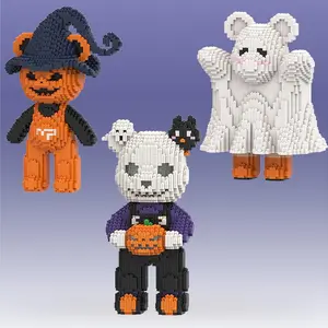 Building Blocks, 1 Set DIY Small Building Blocks Model, Building Block Bear, Creative Toy, Decompression Toy, Birthday Gift, Holiday Gift