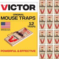 12 Metal Pedal Traps