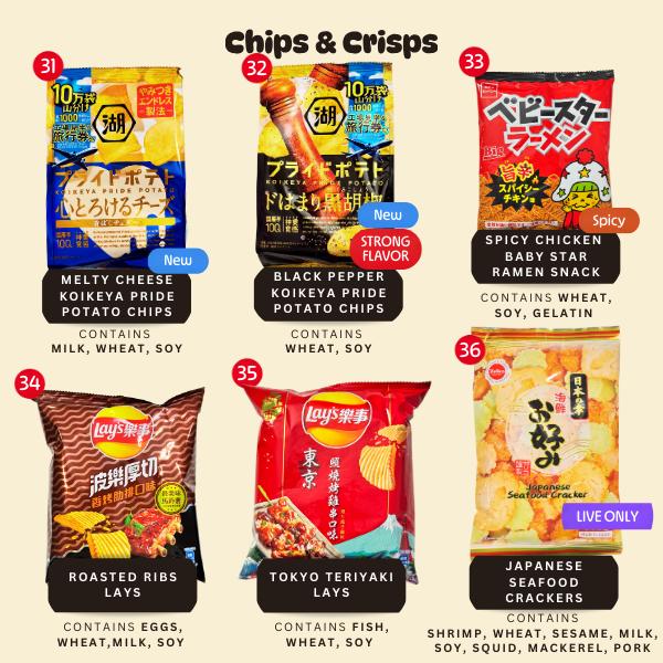 Full Size Asian Snacks - Tiger Snack Box - Candy, Chocolate, Japanese and Korean Snacks, Chips
