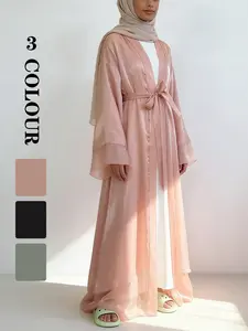 Women's Solid Satin Abaya without Inner Dress, Modest Long Sleeve Tie Front Abaya, Ladies Islamic Clothing for Spring & Fall, Open Front Abaya