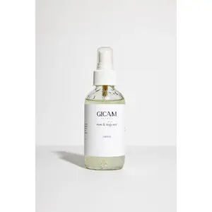 CARICIA SPRAY ROOM