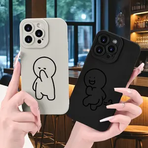 Cute Couple Phone Cases Set of 2, Creative Fun Design for iPhone 15/15 Plus/15 Pro/15 Pro Max/11/12/13/14/15/16/16 Pro Max/17/17 Pro Max