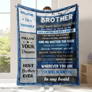 TO MY Brother Letter Pattern Flannel Blanket Slogan Print Soft Throw Blanket 1 Count Inspirational Gift for Brothers