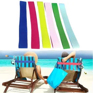 4pc/6pc Beach Towel Straps, Elastic Chair Towel Holders, Windproof Beach Chair Clips, Blue and Light Blue Combination