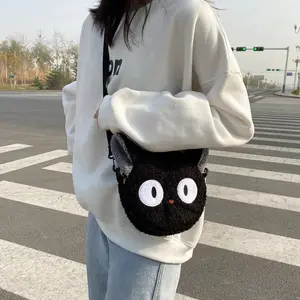 Kiki's Delivery Service® Jiji Crossbody Bag