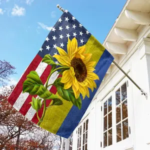 Support Ukraine Garden Flag/We Stand With Ukraine Garden Flag/Ukraine Flag/Garden Flag/Support Ukraine Yard Garden Flag OGSF18