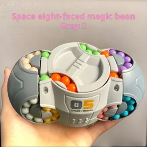 Magic Beans Stress Relief Toy, 3D Multifaceted Space Magic Beans Fingertip Puzzle Toy, Cube Toy, an Interesting Idealchristmas Stocking Stuffers, Christmas Stocking Stuffers