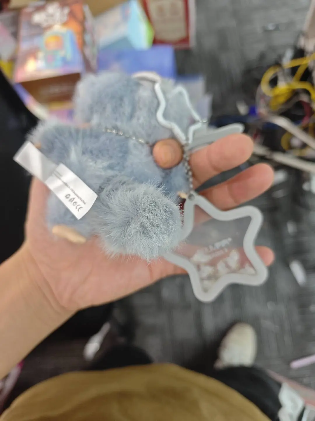 Grumpipi When Stars Align Plush Blind Box