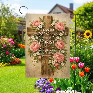 Christian Garden Flag 12x18 Double Sided | With God All Things Are Possible | Religious Floral Cross Porch Decor | Bible Verse Yard Banner 2026