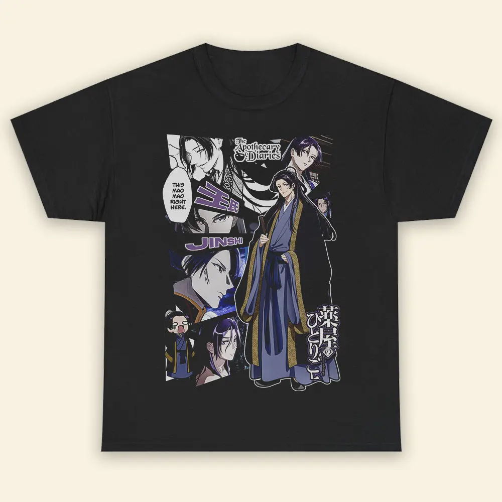Jinshi The Apothecary Diaries Girl Dinner Retro T-Shirt Sweatshirt Hoodie Cotton Anime Manga Fan Gift Fabric Top