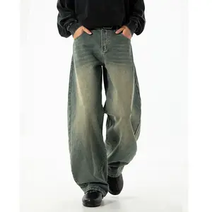 Unisex Vintage Solid Color Baggy Wide-Leg Jeans for Skateboarding, Loose Fit Men's Denim Pants, Casual & Sporty for Spring and Autumn