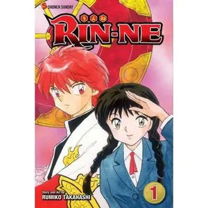 USED-Rin-Ne, Vol. 1 by Takahashi, Rumiko (Paperback)