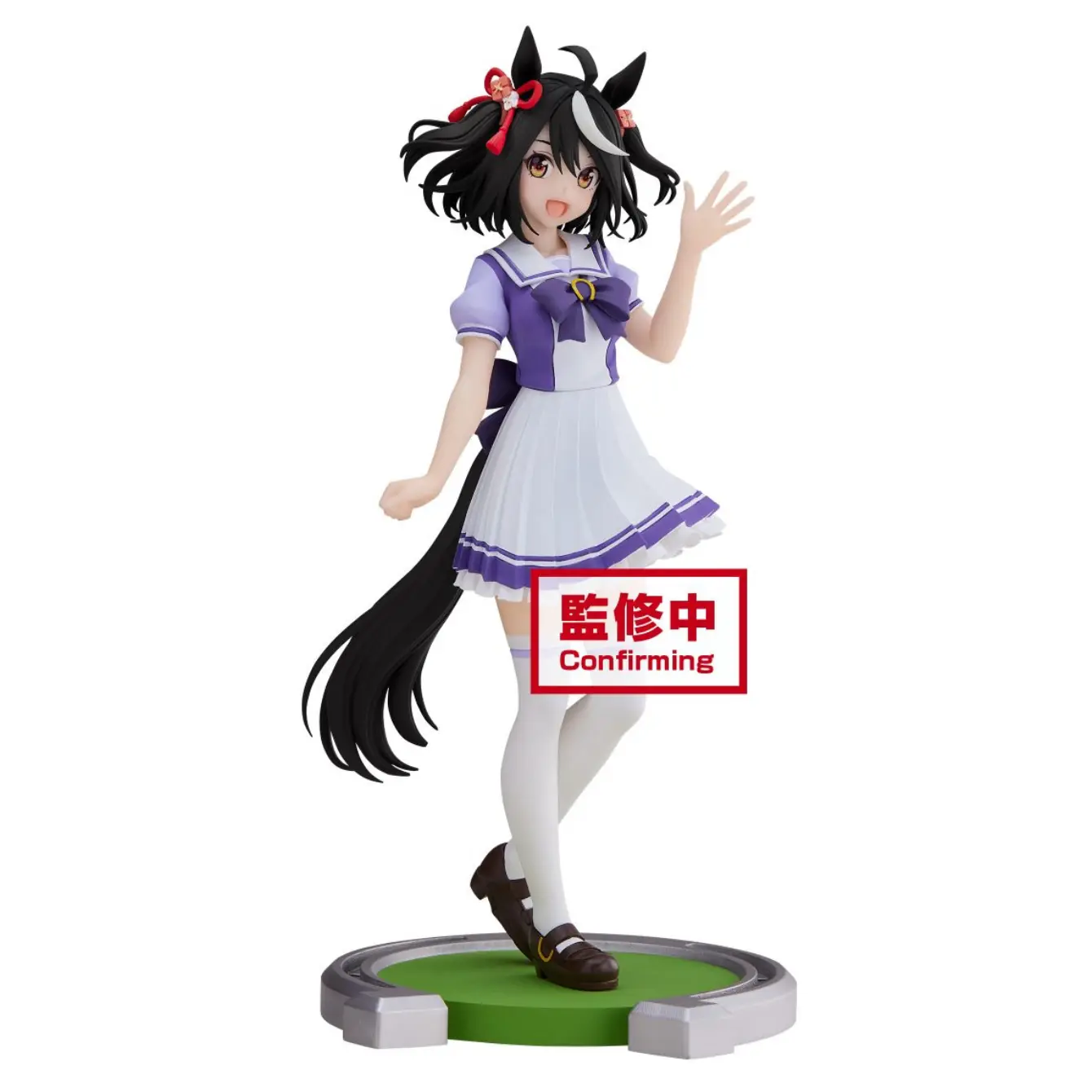 Umamusume: Pretty Derby Kitasan Black Figure