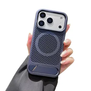 Suitable for iPhone  17 promax honeycomb mesh cooling case, iPhone 16 Pro Max metal invisible stand magnetic tuff phone case