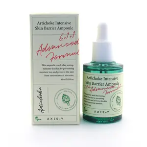 AXIS-Y  - Artichoke Intensive Skin Barrier (30ml)