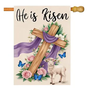 Easter Garden Flag, 28x40 Inch Double-Sided Outdoor Decoration, Holiday Courtyard Lawn Decor, Only Flags Included