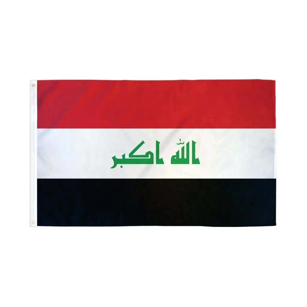 3x5ft Iraq National Flag Polyester Banner - Dye Sublimation, Bold Colors, Backdrop Sheet, Banner Fabric, Home & Festive Party Decoration Supplies, Backdrop Sheet Festive Flags, Banner Fabric Festive Flags