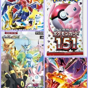 Pokemon Packs