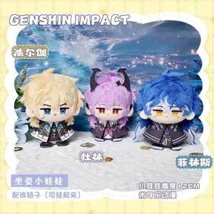 Lauma Aino Genshin Dahlia Plush Doll Varka Durin Kyryll Chudomirovich Illuga Mascot 12cm Columbina Damselette Sandrone Pendant