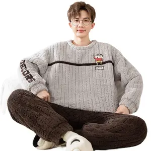 Soft and fluffy half-velvet pajamas for men, winter round-neck long-sleeve warm plus-size youth loungewear set