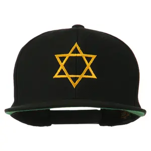 Star of David Embroidered Flat Bill Cap