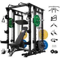 Black Package(Bench and 260LB Plates included)