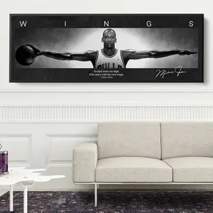 No Framed, Poster Michael Jordan Wings NBA Black Poster