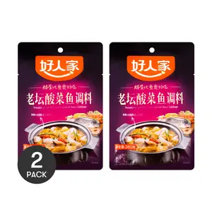 2 Pack HAORENJIA Authentic Chinese Old Altar Pickled Fish Seasoning - Low Sodium, 360g/Bag