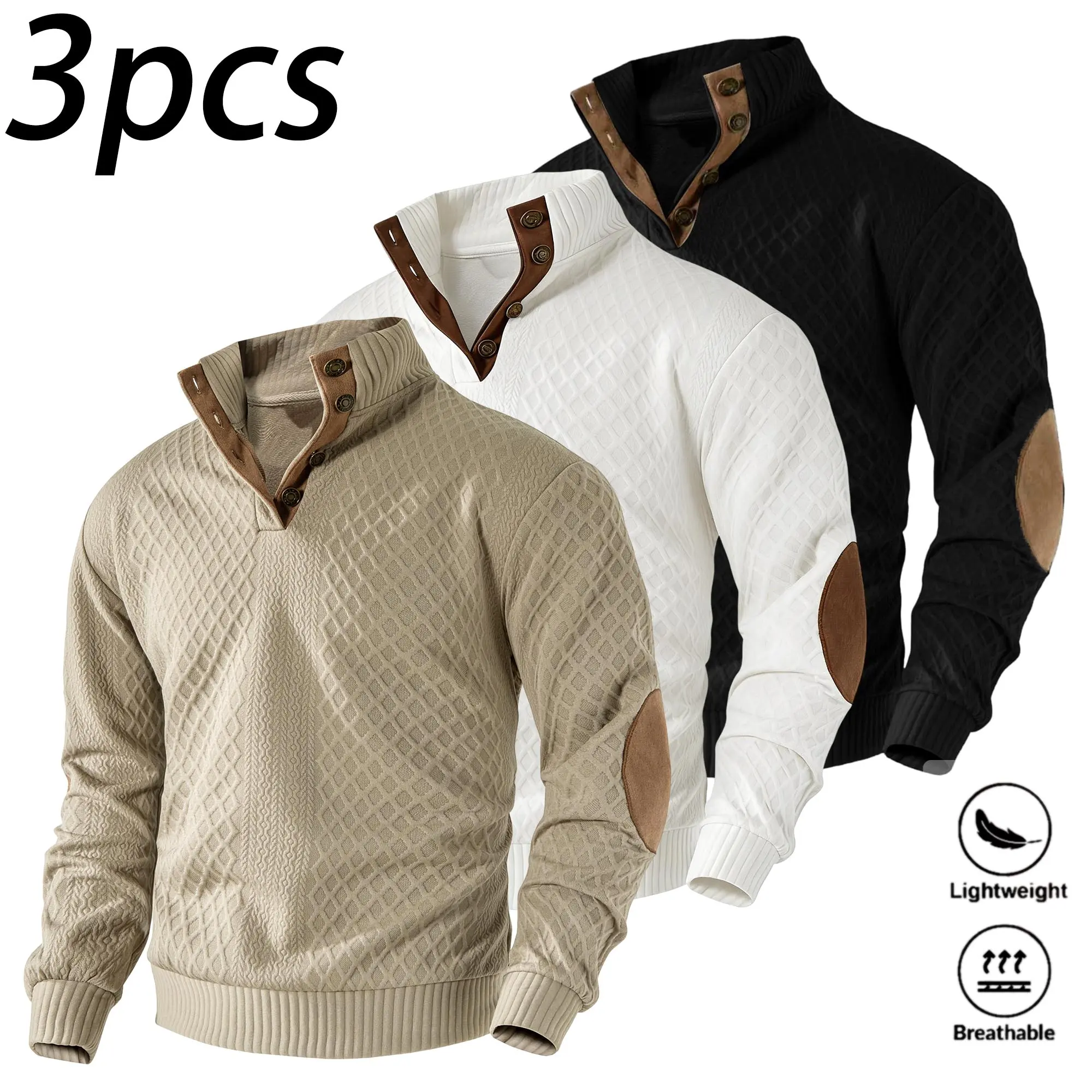 Men’s 3-pack diamond-patterned stand-collar long-sleeve pullover shirts, made from soft, comfortable fabric with a button placket at the collar and elbow panels featuring a design detail; loose, casual long-sleeve tops suitable for work, travel, outdoor a