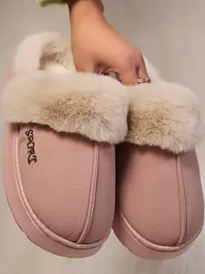 Women's High-Quality Plush Comfort Warm Slippers, One-Step On, Indoor Outdoor Use, Eva Non Slip Thick Anti-Slip Sole, Lightweight, Soft and Cozy