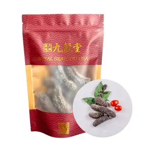 Royal Seafood USA Premium Natural Dried Mexican Wild Caught Sea Cucumber 4oz