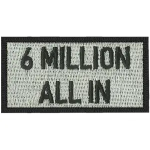 26-05 6M All In Embroidered Pencil Tab