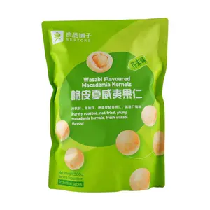 BESTORE Bestore Crispy Macadamia Nuts Wasabi Flavor 17.63 oz