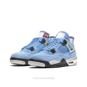 North Carolina Blue Accented High-Top Casual Shoes