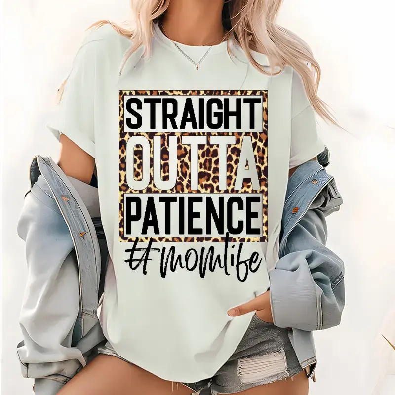 Straight Outta Patience T Shirt, Mom Life Leopard Tops, Mom'S Country Shirt, Country Mama Tee, Mother'S Day Shirt, Mama Shirt Western, Gift For Mom T-Shirt For Men And Women