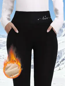 Women's High-Waisted Fleece Lined Tight-Fitting Pants, Elastic Comfortable Pocketed Sporty Bottoms, Fall & Winter Casual Wear, High Waisted Leggings