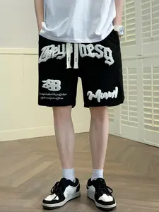 Men's Summer Casual Woven Fabric Shorts, Fitted Design with Drawstring Waistband, Perfect for Street Style & Outdoor Activities