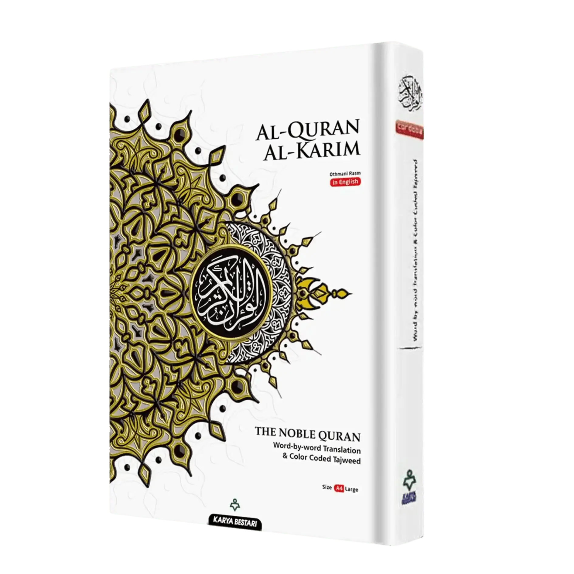 Maqdis Al Quran Al Kareem Word-by-Word Translation Colour Coded Tajweed White
