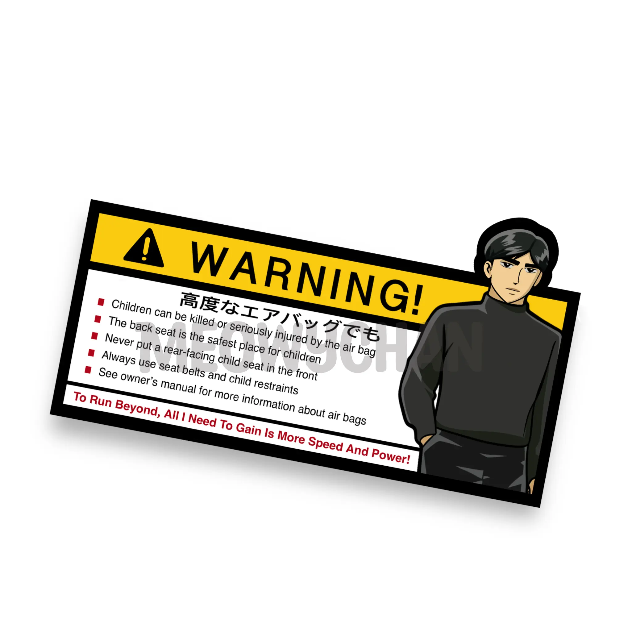 Anime Warning Sticker, Car Racing Anime, Airbag Warning sticker, Visor anime sticker, Anime Car Sticker, Anime Sun Visor Car Sticker