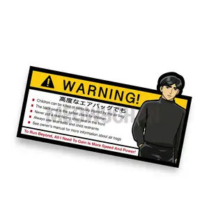 Anime Warning Sticker, Car Racing Anime, Airbag Warning sticker, Visor anime sticker, Anime Car Sticker, Anime Sun Visor Car Sticker