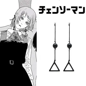 Anime Chainsaw Man Fami Cosplay Earrings Hunger Devil Fami Famine Black Triangular Drop Earrings for Women Jewelry