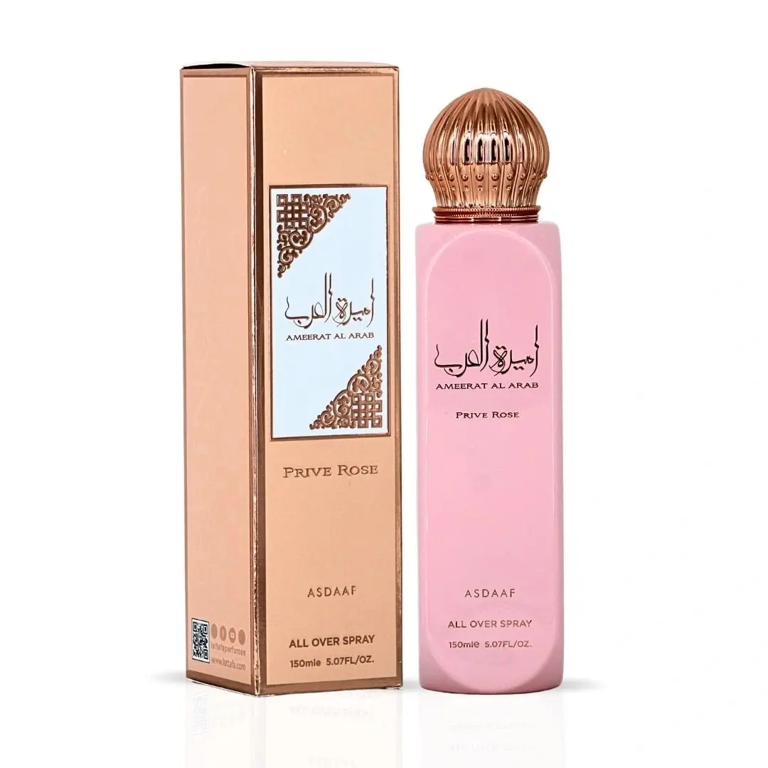 Ameerat Al Arab Prive Rose All Over Spray 150ml (5.07 oz) by Asdaaf | A Crown of Blooming Opulence