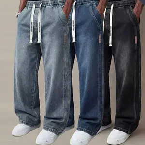 3-pack men’s jeans, retro wash straight cut, drawstring design for easy wear, versatile casual style; regular-season everyday loose athletic pants—classic and timeless.