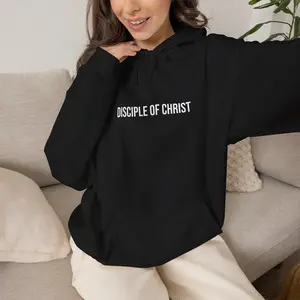 Disciple of Christ Hoodie | Christian Faith Scripture Matthew 4:19