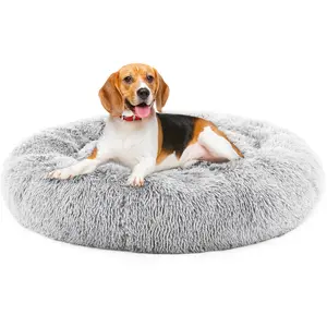Dog Bed, Washable Comfortable Pet Bed for Medium to Large Dogs, Anti-Slip Round Fluffy Plush Faux Fur Dog Bed for Sleeping, Indoor